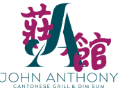 John Anthony Cantonese Grill & Dim Sum Restaurant in Hanoi